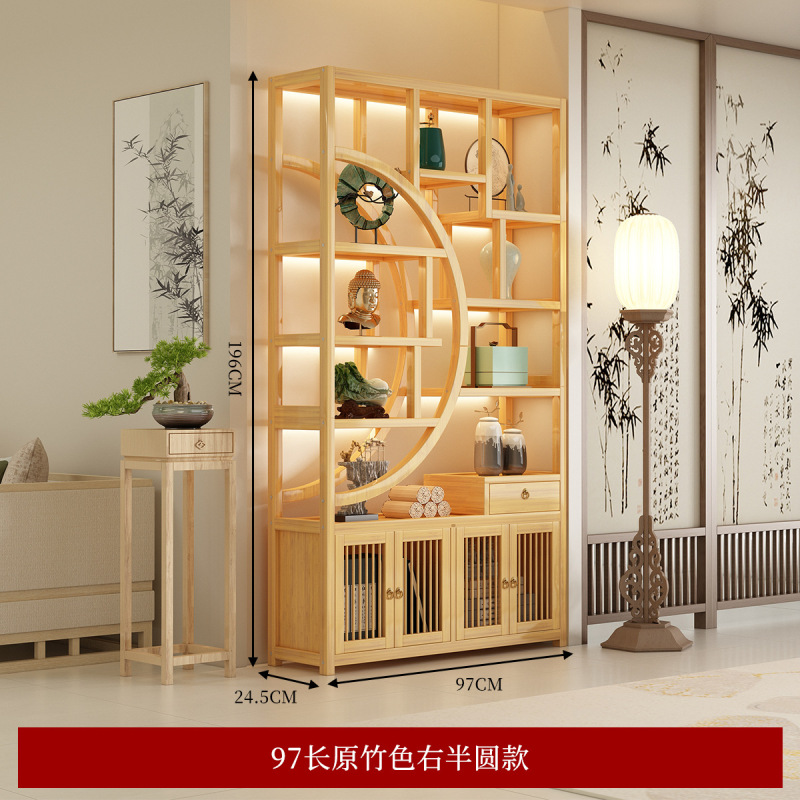 新中式博古架书房客厅茶叶展示柜置物架实木多宝阁茶室组合隔断|undefined