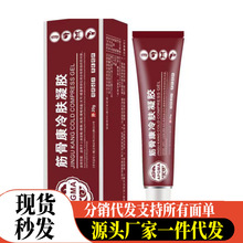 �S�����lAPGMA��ǿ����w���z20g���l