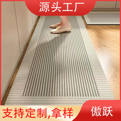 厨房地垫易打理可水洗硅藻泥地垫简约风家用吸水防滑垫厂家直供