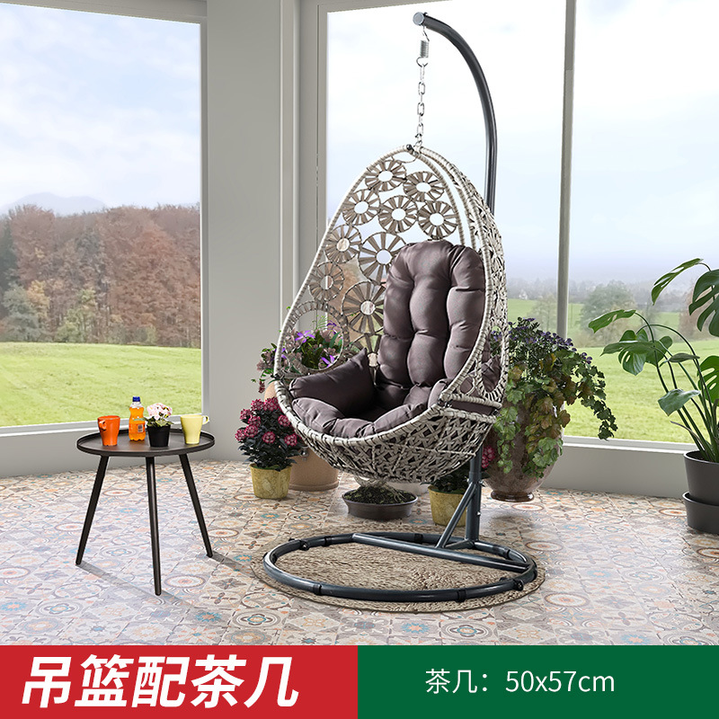 U3262 커피 테이블 Y314 교수형 바구니