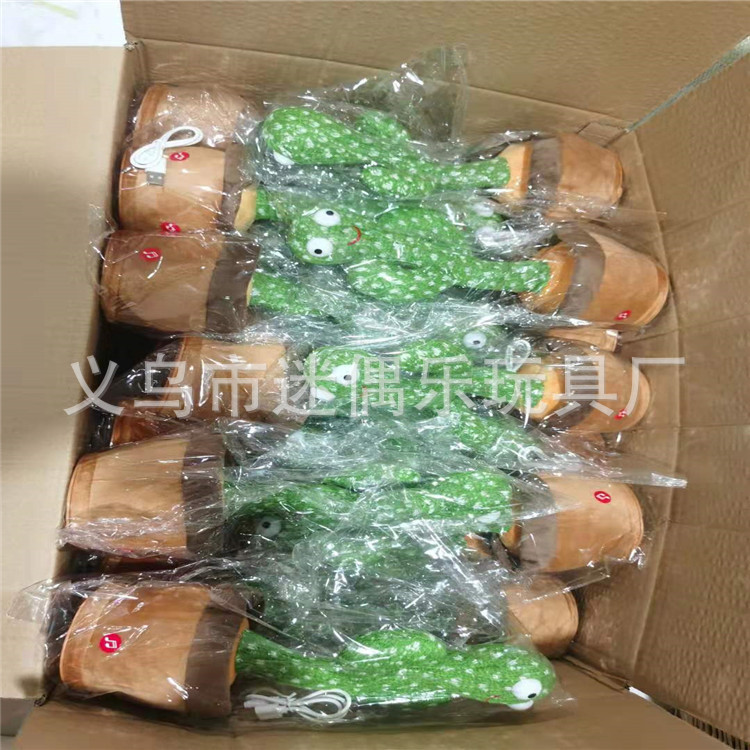 95def2945e1dd41d8e5b5cef62358c