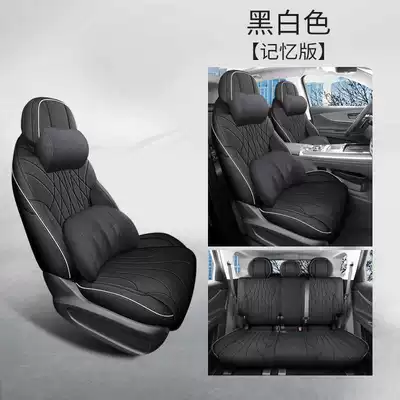 Modelə uyğun (Original) oturacaq örtükləri — CDM seat covers, suitable for all - black-and-white-memory-foam-version-note-the-model-year-five-seater