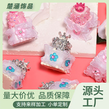 ��Ȥ�ʹ��p�ӵ��⴮�遆����ͨ������ɢ��DIY�֙C��Ʒ���