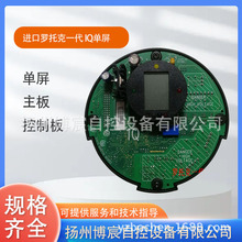 �_�п�IQ10/IQT10늄ӈ��������ЙC�����������p���������������