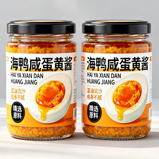 广州冉芯贸易有限公司