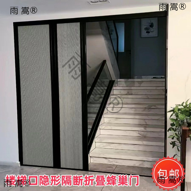 Air-Conditioned Bedroom Folding Door, Staircase Air-Conditioning Curtain, Living Room Partition Sliding Door, Aluminum Alloy Partition, Thick Partition for the Hall Air-Conditioned Bedroom Folding Door, Staircase Air-Conditioning Curtain, Living Room Partition Sliding Door, Aluminum Alloy Partition, Thick Partition for the Hall