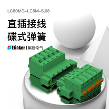 ϺИmӾ5.08gݽzɌ^LC60MG