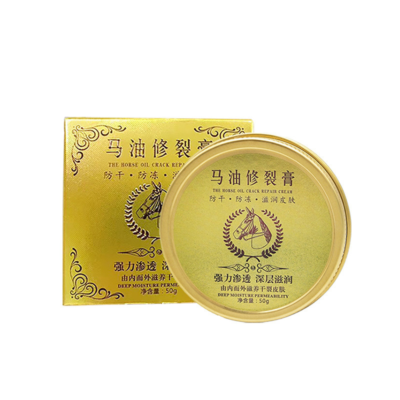 潤い保湿馬油修裂膏は脂っこい馬油膏ではなく、手クリームの手足を保護して乾いた裂けクリームの卸売りを防ぐ|undefined