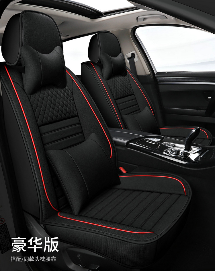 2025 New Cotton and Linen Owl Cartoon Four Seasons Universal Car Seat Cushion All-Inclusive Manufacturer Wholesale