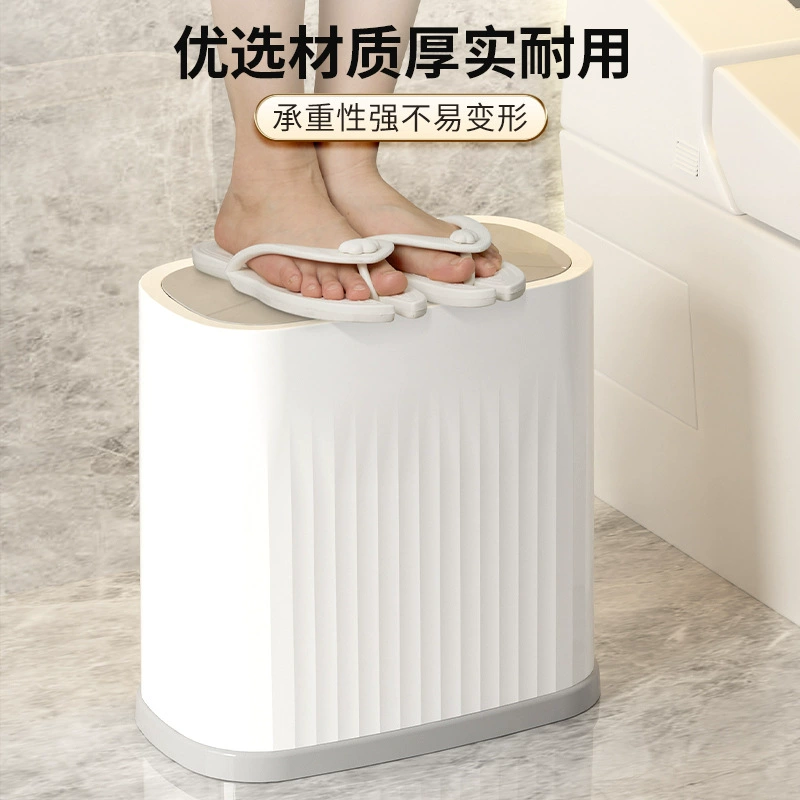 Garbage can for living room, storage system