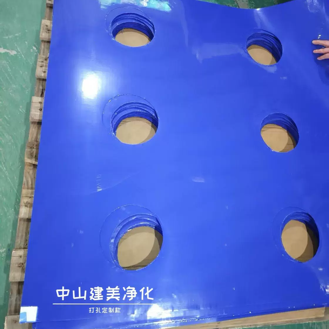 无尘风淋室开孔粘尘垫 画图定制 精确开孔除尘贴 吸尘墙贴地垫