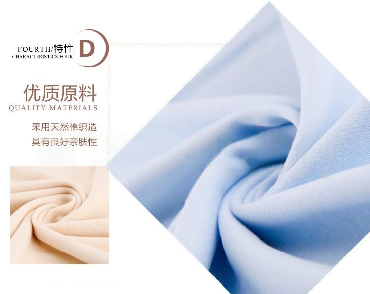 纺织工厂不倒绒面料保暖服卫衣打底裤家居服单面绒布料批发绒感|undefined