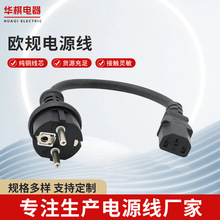 �W����оƷ��β�Դ�� CE�����Ҳ��^�� �~�Ƽ���Դ���L��