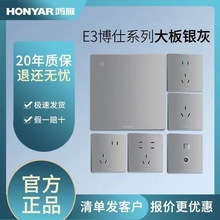 ���㳬���_�P������������86��һ���_��װ��b�Դ���_�PE3��ɫ