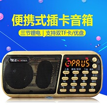 ����B853�忨��� ��yʽFM �忨U�P�������������������C�p��