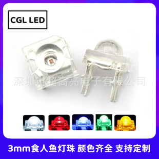 F3/3mm�A�^ʳ���~�t���S���{ɫ�G��led���� ʳ���~�����l����O��