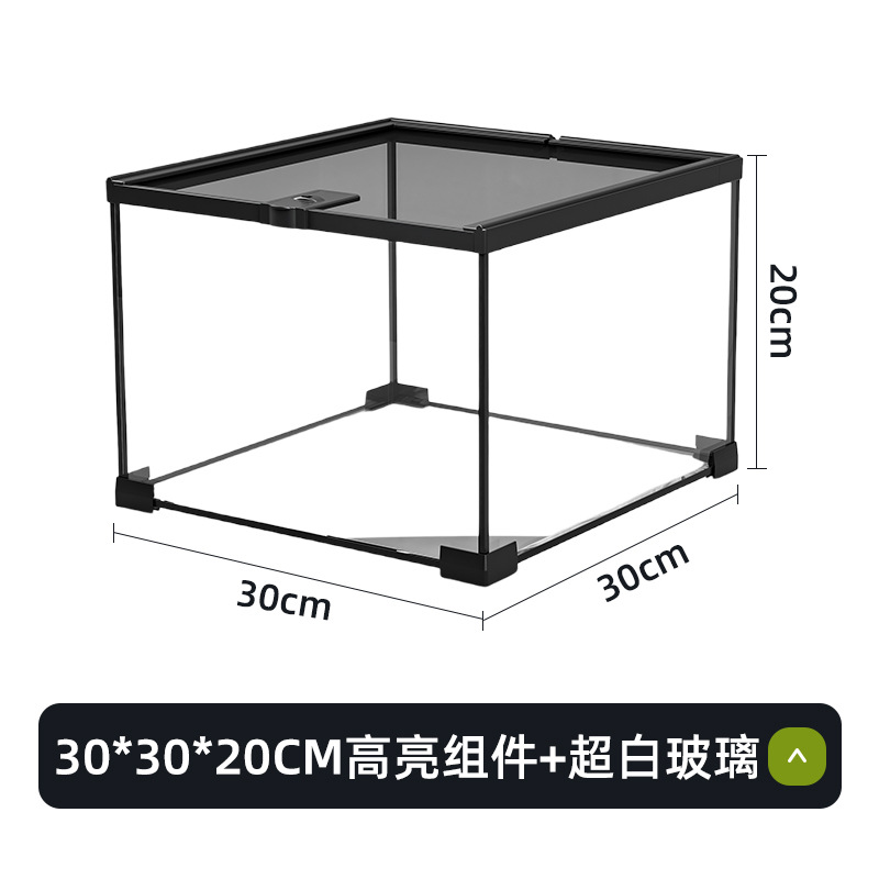 30*30*20cm 고휘도 모듈 + 초투명 유리