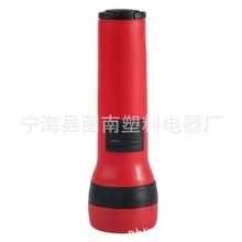 �S���Ͳ��늳�2D�S�����LED�����Ͽ������Ͳ�M�����bP2076-1