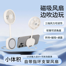 �羳��Ʒ�����֙C�����L�ȑ����ֳ�USB�ɳ�늱�y�L���Α�С�L��