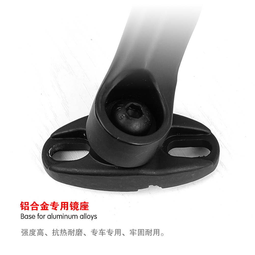 Cross-Border Motorcycle Rearview Mirror Yamaha Yzf-R6 98-08 R1 99-07 R6/R1