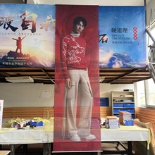 �V�����p���������̈�������V�沼�޷������p��W����