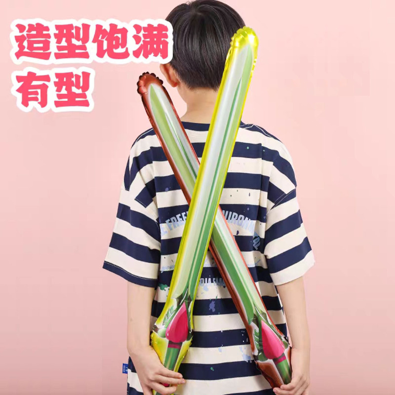六一儿童节生日充气宝剑长剑卡通气球幼儿园六一小礼品手持棒摆摊|undefined