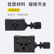 MST-03-20 MSP-01-30STV-03PҺyTVTBʽyMTV-02T