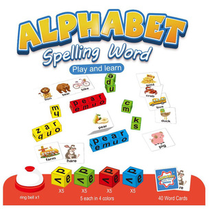 Cross-Border Board Game English Spelling Word Alphanumeric Battle Building Blocks Arithmetic Artifact Addition and Subtraction Puzzle Thinking Training