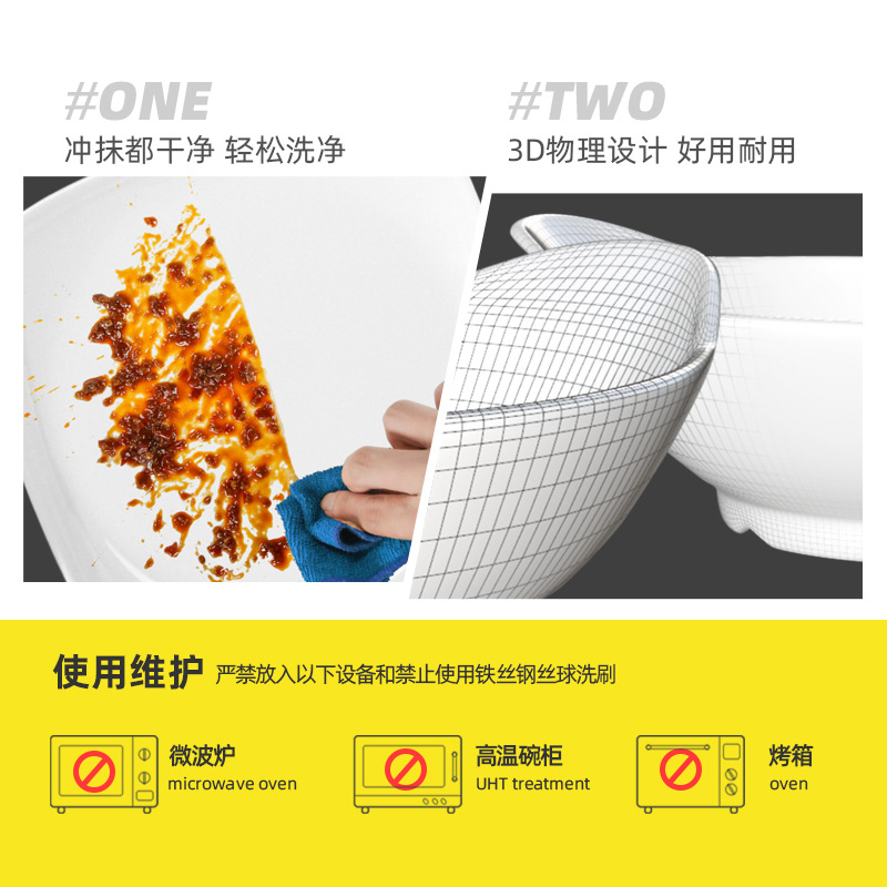 白色密胺加厚批發蘸料味碟調料碟塑料菜碟餐廳圓形醬油碟醋碟商用