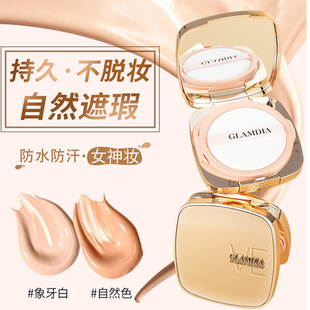 ���m�ف��־���覲�Ó�y��|˪�����֊yBB˪����Q�۵�Һ�o�