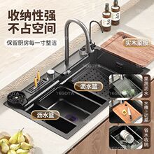 ����304���P��w���ٲ�ˮ�۵���ϴ����ȫ��һ���׏N������