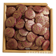 批发 云南普洱茶 2017年 冰岛老寨熟茶 小饼 迷你沱茶薄片茶500克