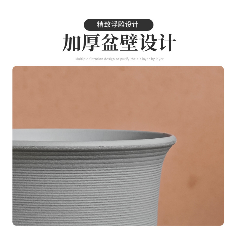 メーカー卸売りは国境を越えた電気商のシンプルな通気性室内ベランダ園芸緑羅多肉栽培プラスチック植木鉢を厚くした|undefined