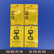 OTG���b��USB���������b���D���^�Է��U�P�֙C����Է���ܷ��