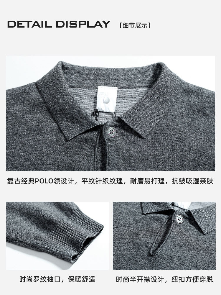 Old Qianfeng hombre polo de manga larga nuevo botón de una sola camisa de punto de invierno / otoño suéter de negocios casual