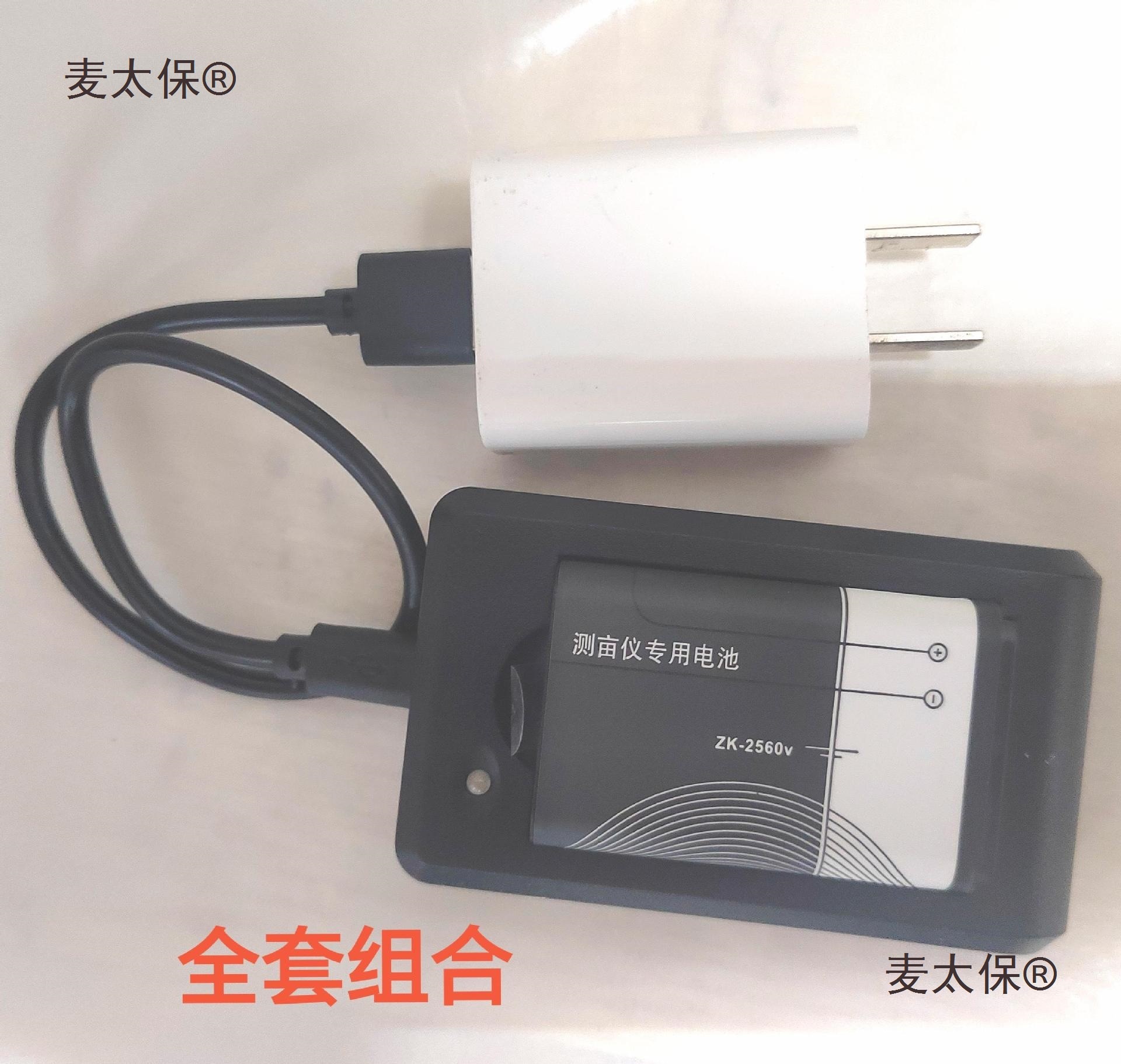 HP, nokia, compatible battery, camera, mobile phone, 2560v