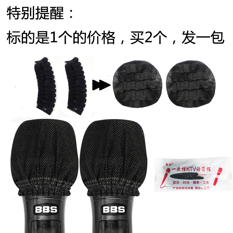 Embalaje de caramelo T2 Negro