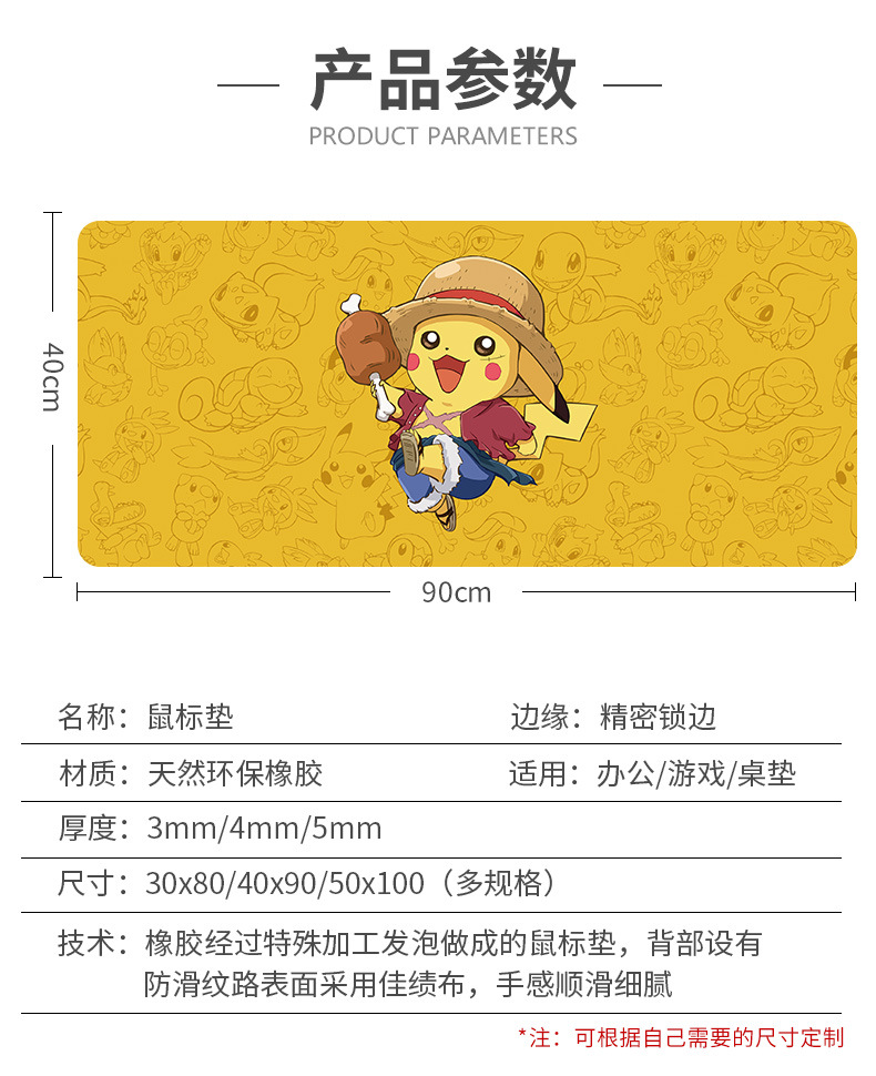 详情页_04.jpg