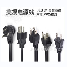 Դ�^�S�����a��ʽ�Դ����Ҏ��о�Դ��RVV3о4о5о�o�^���o�׾�