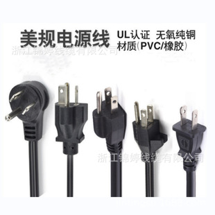 Դ�^�S�����a��ʽ�Դ����Ҏ��о�Դ��RVV3о4о5о�o�^���o�׾�