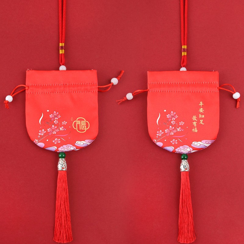 Dragon Boat Festival bolsita de brocado bolsita vacía bolsita portátil antiguo coche colgante Dragon Boat Festival regalo