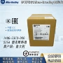 全新140g-i3c3-d20140gi3c3d20塑壳断路器