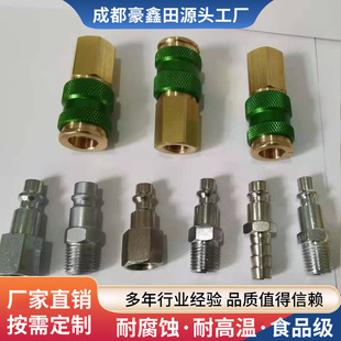 304���P䓚���B�ӽ��^��ʽ�Wʽ��ʽ����һͨ����ٽ��^ϵ�ЏS��