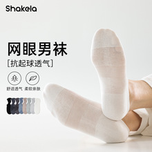 �ļ���Ʒȫ�W����ʿ�o�Ǵ��m���������������m����͸�����m������