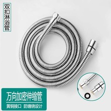 201���P䓼�����1.5����ԡ���f����s���ٻ���ܛ�����l���y��