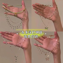 ��ɭ�־��项~ɭϵ��ɫ����˫���������2025��С�����ʰٴ�����