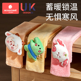 �Ƴ���ͯ�����ﶬ�Ӻ񌚌���ů�����냺ë�q��Ůͯ���L����