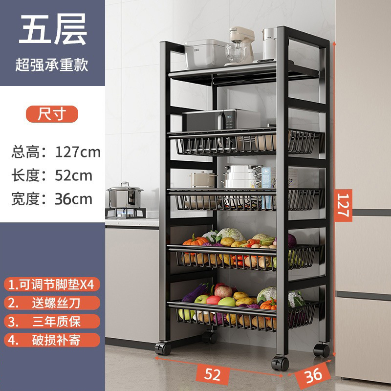 Estante de cocina Estante de almacenamiento de microondas multicapa de piso a techo Estante de almacenamiento de horno multifuncional de canasta de verduras de metal de descarga de agua Estante de almacenamiento de horno