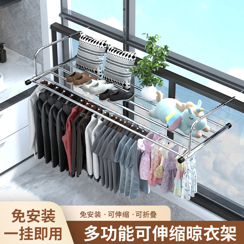 Stainless Steel Balcony Clothes Drying Rack, Outdoor Shoe Drying Rack, Hanging Clothes Rack, Retractable Storage Hanging Type