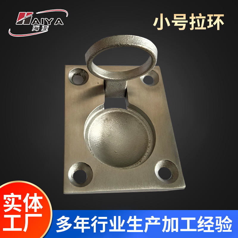 하이 퀄리티 스테인레스 스틸 스퀘어 풀 링 해양 하드웨어 액세서리 304 스테인레스 스틸 스퀘어 플로어 버클 데크 버클